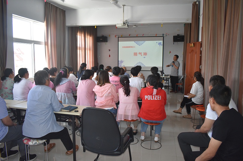 鄉(xiāng)得旺傳統(tǒng)文化學(xué)習及分享