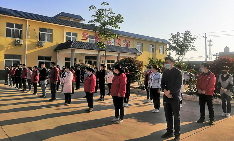 鄉(xiāng)得旺鹽焗烤蛋招商公司晨會(huì)