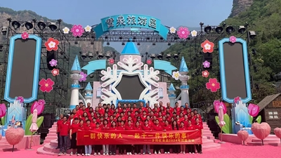 團建旅游、文化學習與生產安全培訓—— 我們共同成長的美好時光