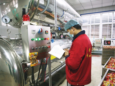 車(chē)間環(huán)境