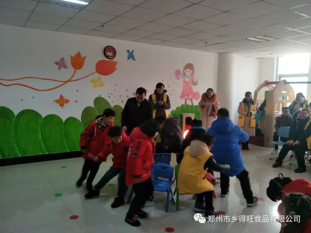 鄉(xiāng)得旺食品相約仁愛(ài)登封千家愛(ài)共同慰問(wèn)活動(dòng)